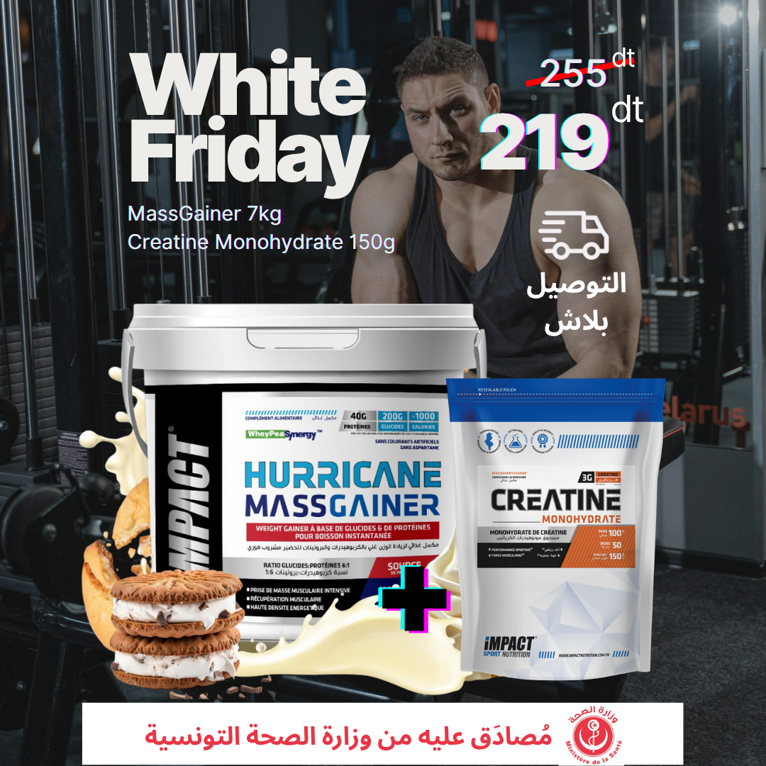 Pack الضخامة العضلية MassGainer 7kg + Creatine Monohydrate 150g
