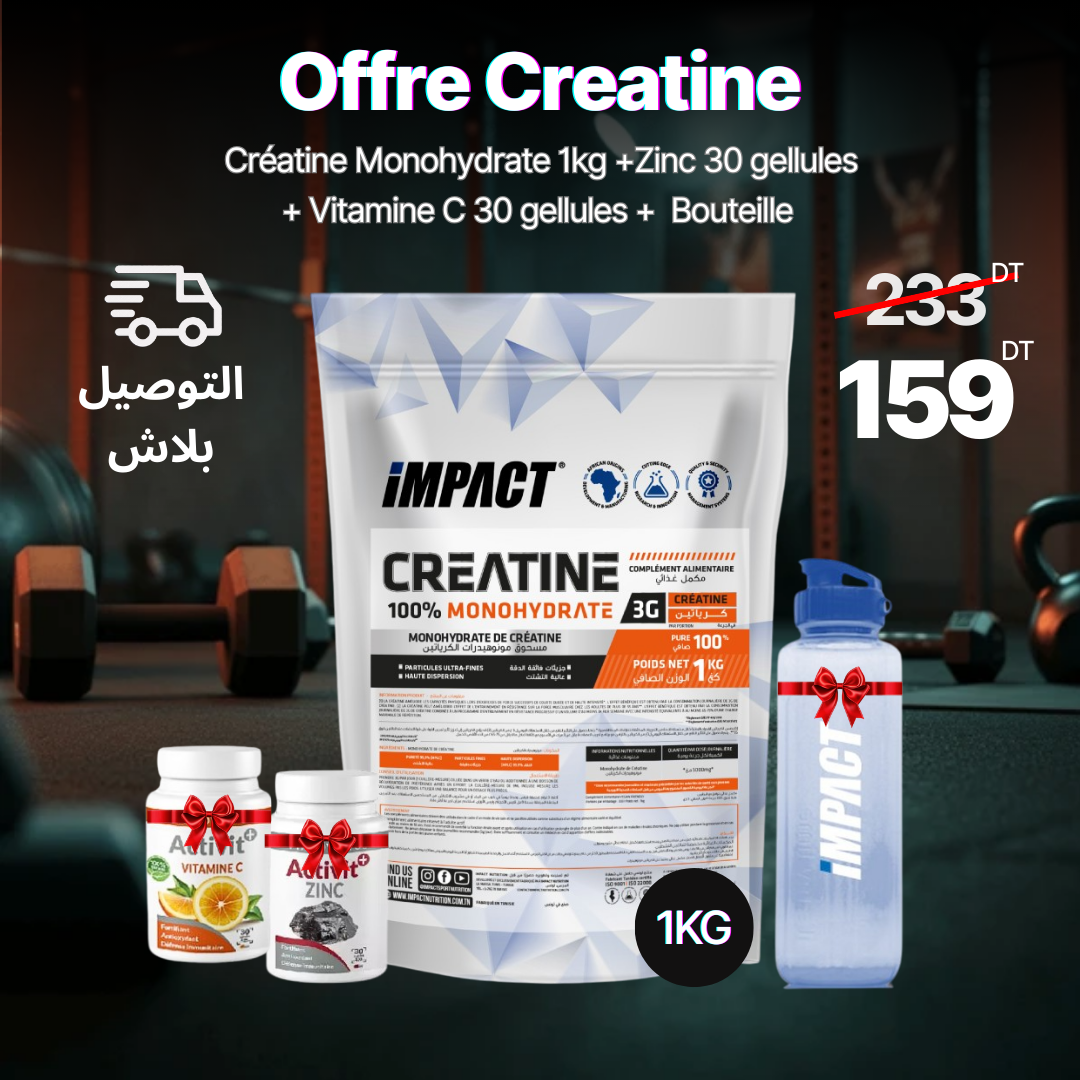 Créatine 1KG + Vitamine C Offert + Zinc Offert + Bouteille Gratuite