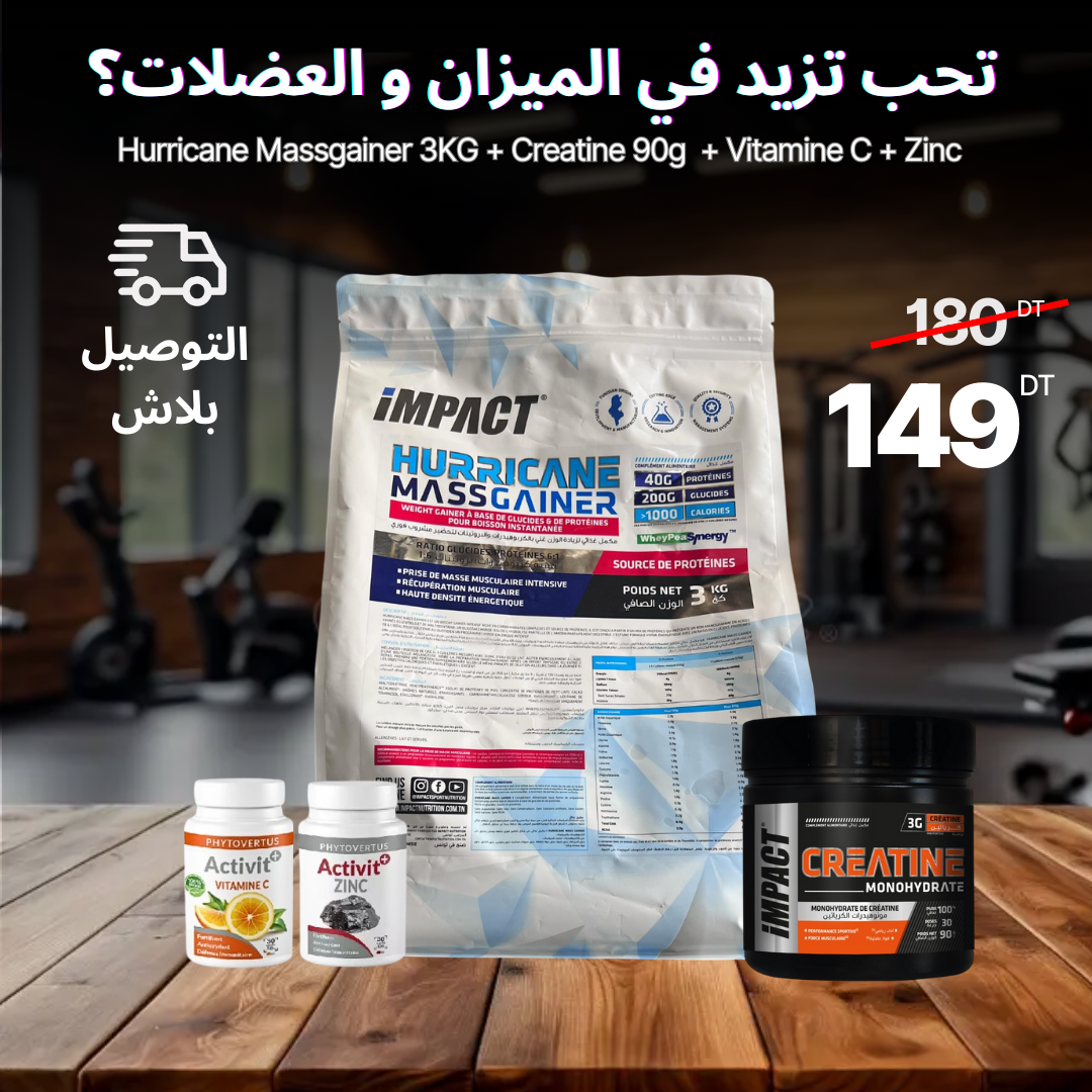 Pack Hurricane Mass Gainer 3kg + Créatine Monohydrate 90g Impact + Zinc + Vitamine C