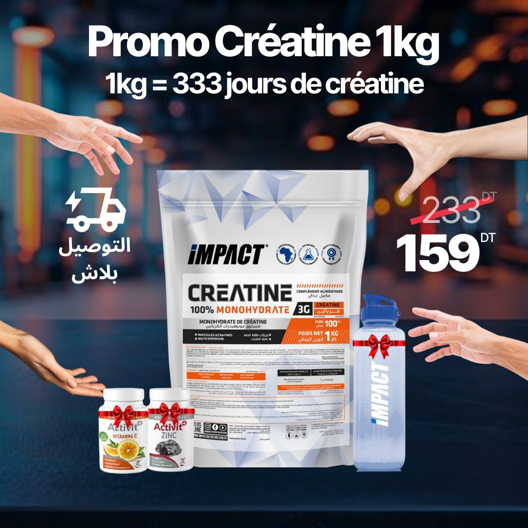Créatine 1KG + Vitamine C Offert + Zinc Offert + Bouteille Gratuite